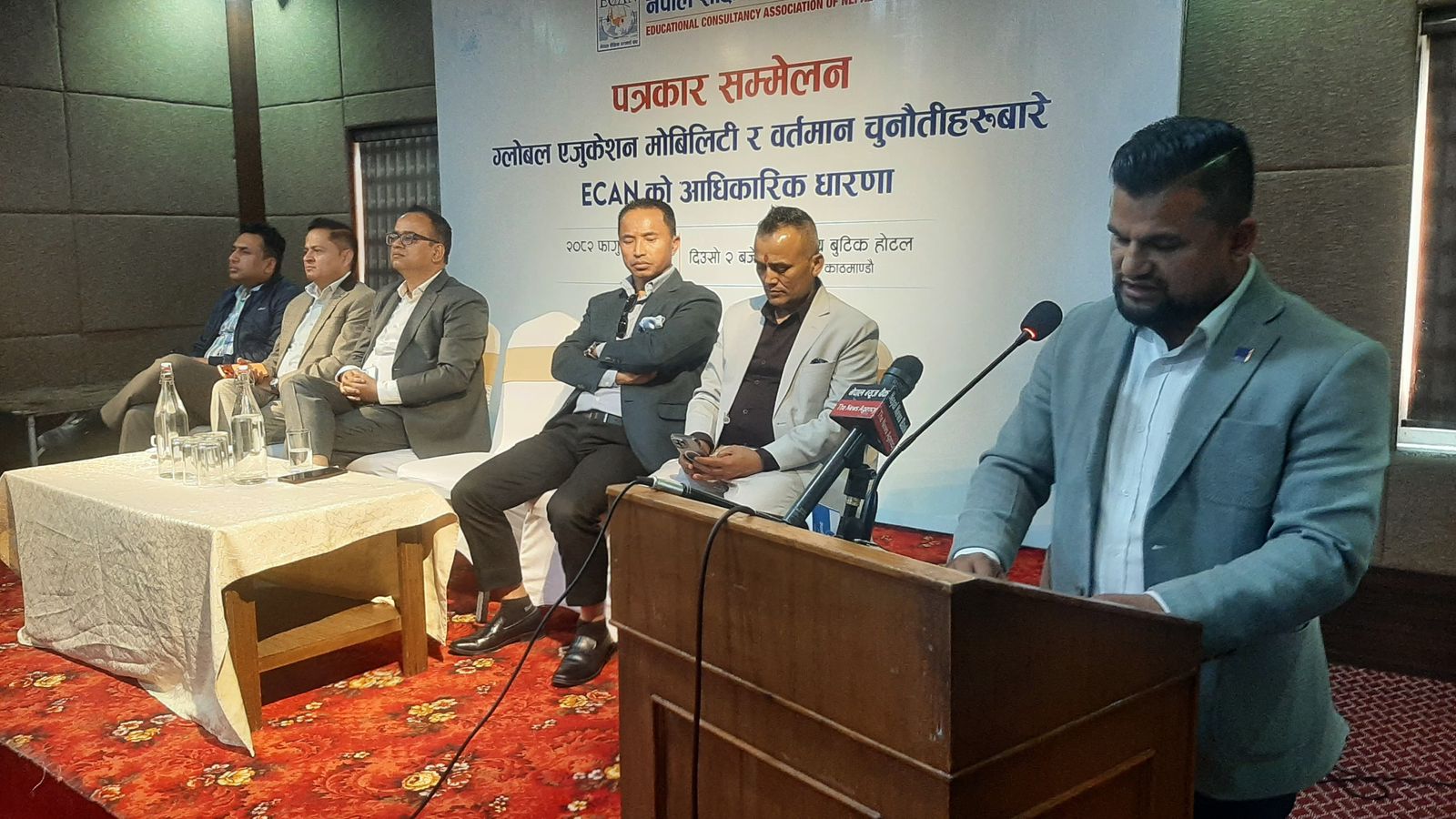 वैदेशिक अध्ययनमा देखिएका समस्याबारे कन्सल्टेन्सीलाई मात्र दोष नथोपर्न इक्यानको आग्रह