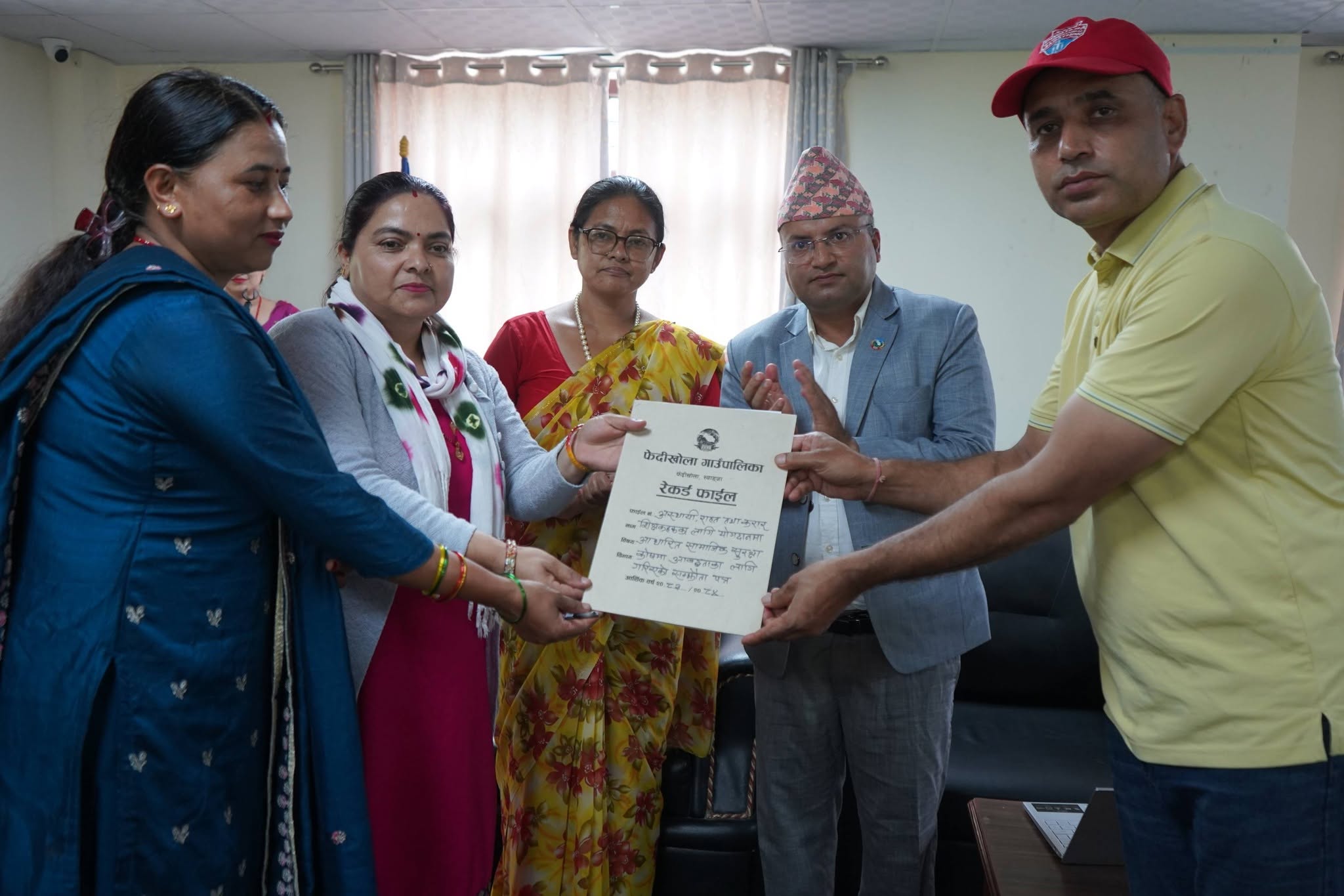फेदीखोला गाउँपालिकाका अस्थायी, राहत तथा करार शिक्षक सामाजिक सुरक्षा कोषमा आबद्ध