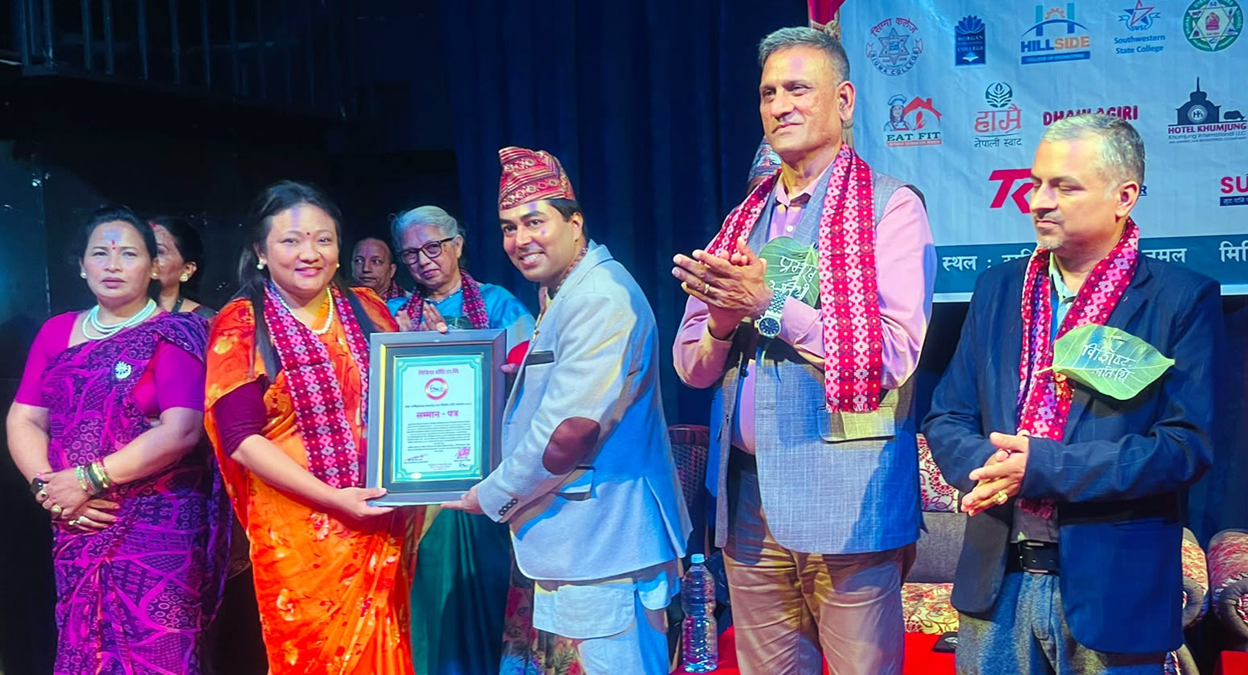 बाल शिक्षाविद् मथुरा थापा ‘ठाँटी मिडिया २०८३’ द्वारा सम्मानित