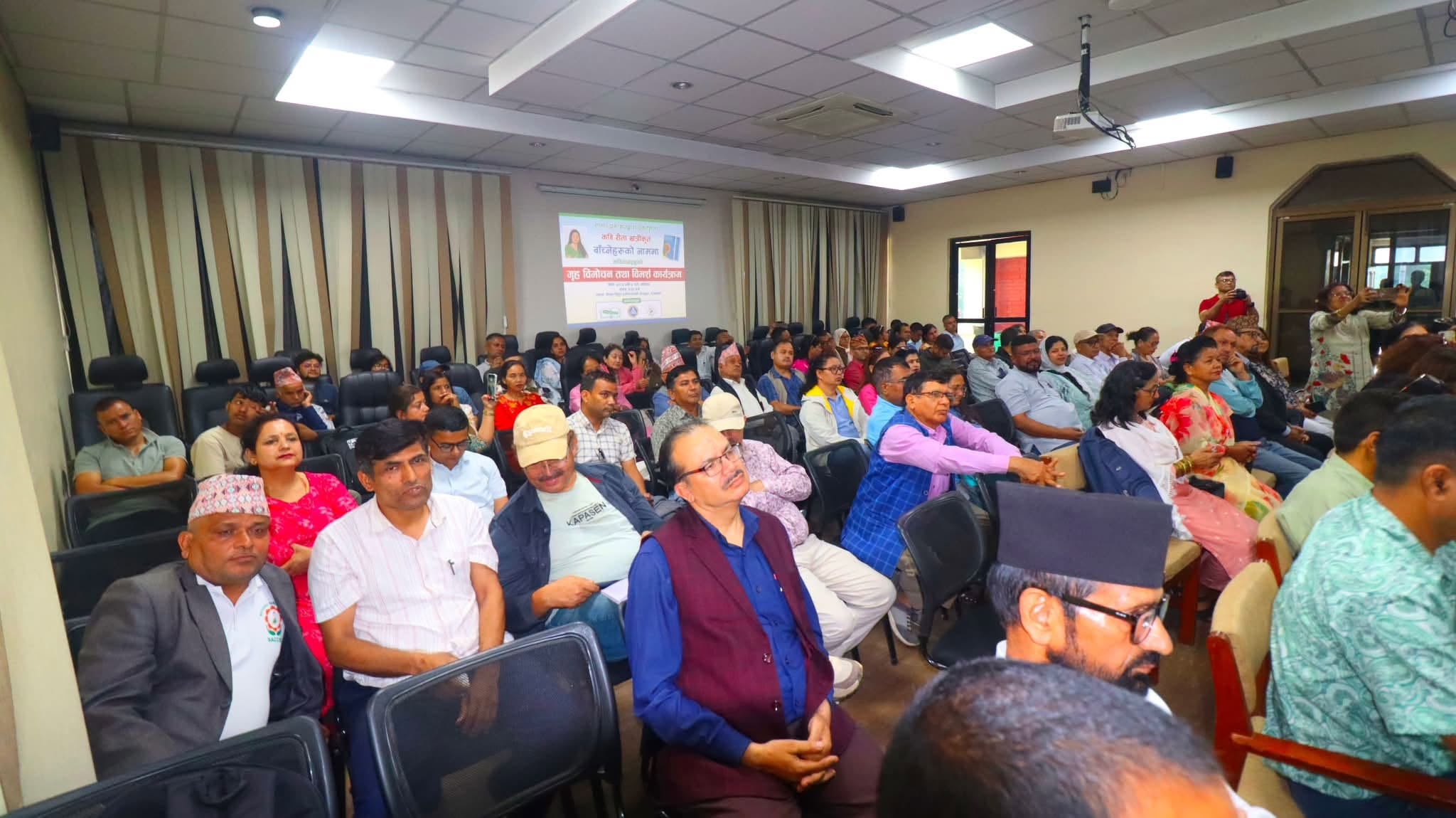 “कवि रीता खत्रीको ‘बाँच्नेहरूका नाममा’ कविता संग्रह सार्वजनिक’’