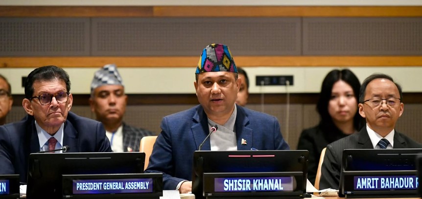नेपालले सगरमाथादेखि समुद्रसम्म नामक विशेष कार्यक्रमको आयोजना