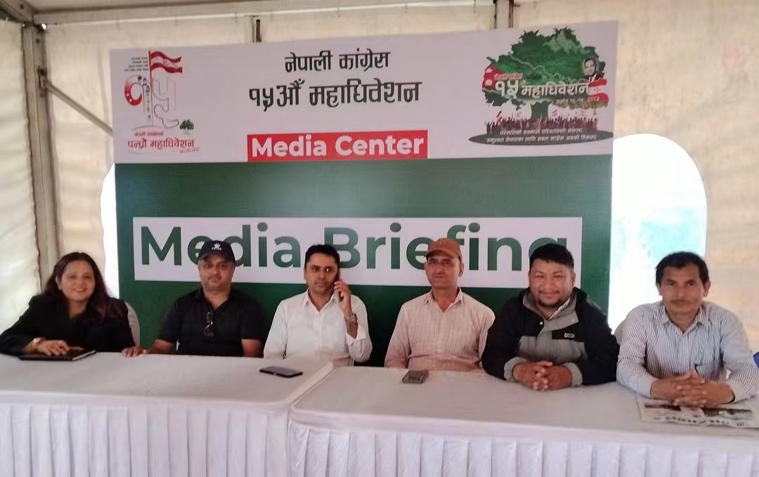 कांग्रेसको १५औं महाधिवेशनको उद्घाटनस्थल खुलामञ्चमा मिडिया सेन्टर तयार
